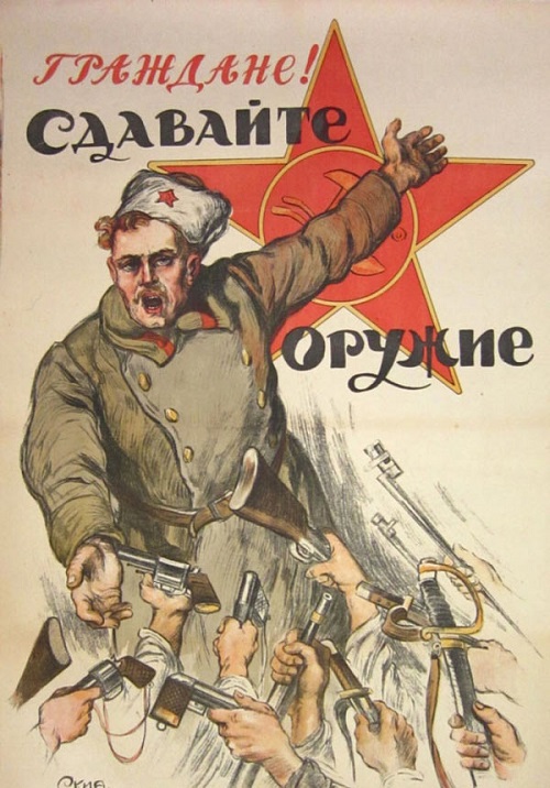 Red Flag Gun Laws Are Rooted In Communist Methods of Oppression - LewRockwell LewRockwell.com